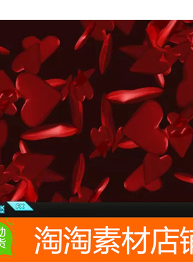 Unity3d Heart Particles 1.0 红色心形爱心撒落粒子特效素材包