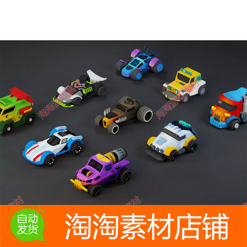 Unity3d Low Poly Tiny Cartoon Racing Cars Asset Pack 1.0赛车