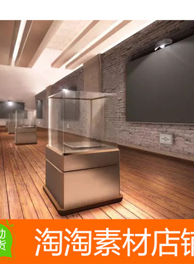 Unity3d Showroom Environment 1.1展示大厅展台写实场景模型素材