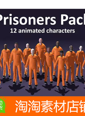 Unity3d Prisoners Pack 1.0 监狱囚犯Prisoner人物角色动画模型
