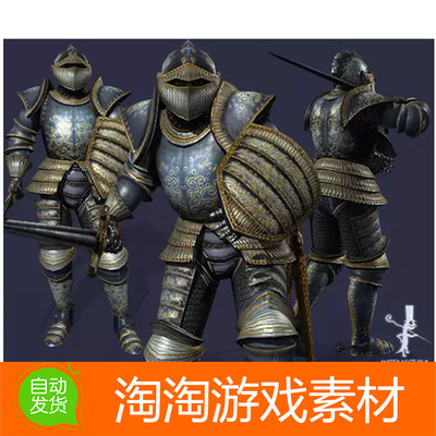 unity3d Dismounted Knight V3.0 剑士骑士角色模型带动作素材包