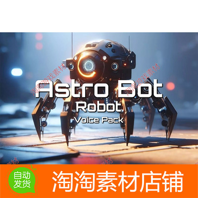 Unity3d Astro Bot - Robot Voice Pack 1.1.0 机器人声音包
