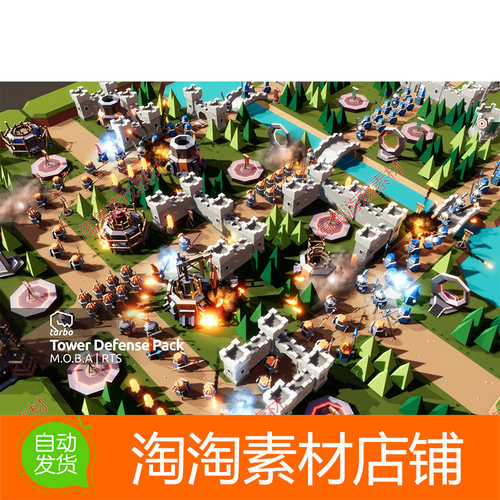 Unity Tower Defense Pack - Low Poly 3D Art 1.3.3卡通塔防场景