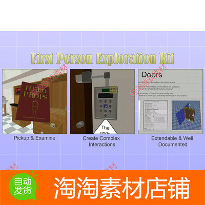 Unity3d First Person Exploration Kit 2.2.7 探索冒险游戏工具