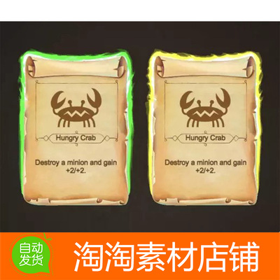 Unity3d Highlight Shader For TCG 1.0 UI边缘高亮发光特效