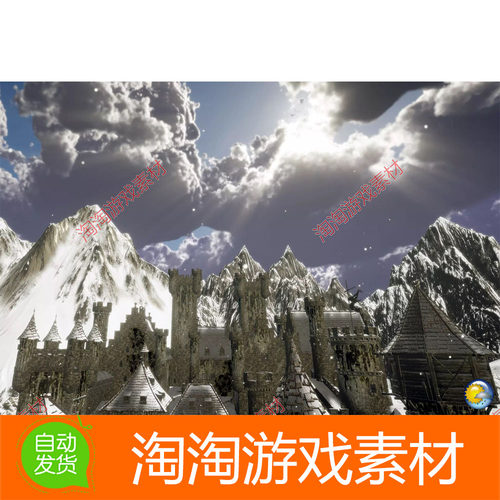 Unity3d Weather Maker 7.3.7 包更新 实时动态天气系统工具