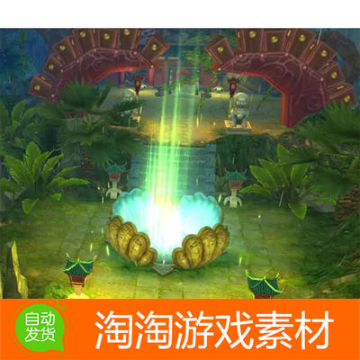 Unity3d Fantasy Asia Arena for RPG MOBA MMO for Mobile 1.0