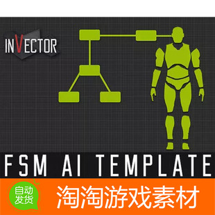 U3D Invector FSM AI Template 1.1.8b可视化人工智能编辑控制