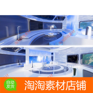 Unity3d VR Metaverse Space Home 1.0 科幻太空元宇宙空间站场景