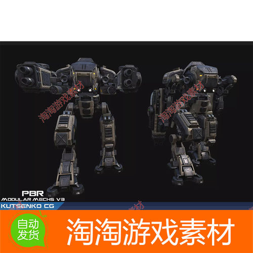 Unity3d PBR Modular Mechs v3 科幻机甲机器人机械战士模型