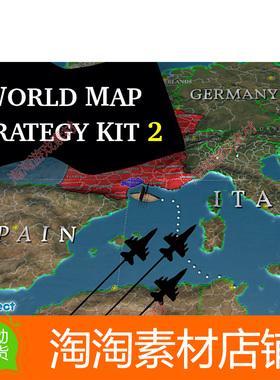 Unity3d World Map Strategy Kit 2 11.9 世界策略工具插件