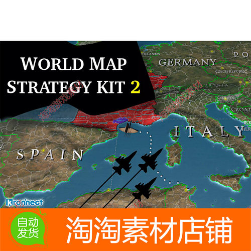 Unity3d World Map Strategy Kit 2 11.9 世界策略工具插件