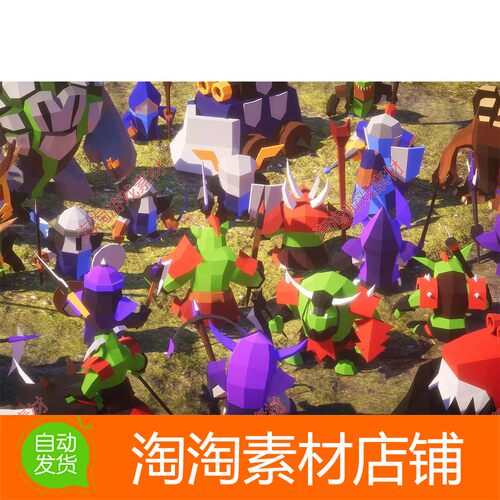 Unity3d RTS Mini Legions Fantasy Polyart 1.1卡通军团动画模型