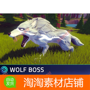 Unity Stylized Wolf Boss - RPG Forest Animal 1.0低模动物狼王