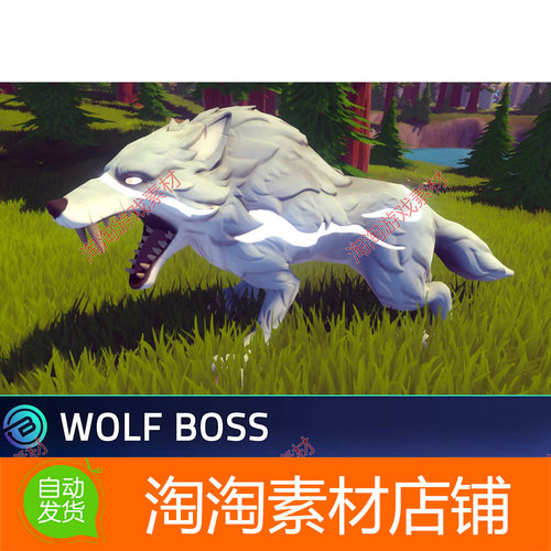 Unity Stylized Wolf Boss - RPG Forest Animal 1.0低模动物狼王