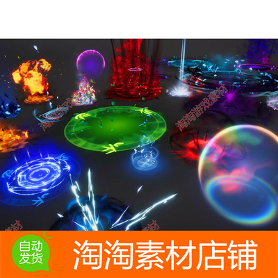 Unity Fantasy RPG Spell Pack 2 1.0 游戏魔法技能URP HDRP特效