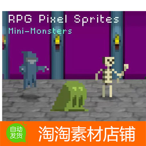RPG Pixel Sprites - Mini Monsters v1.0 复古风2D像素怪物动画