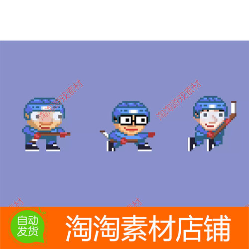 Unity3d Pixel Hockey 1.0.0 冰球运动员2d像素角色