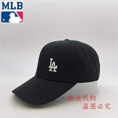 MLB棒球帽正品LA帽子女鸭舌帽男遮阳帽棒球帽 20LA5UCD02200