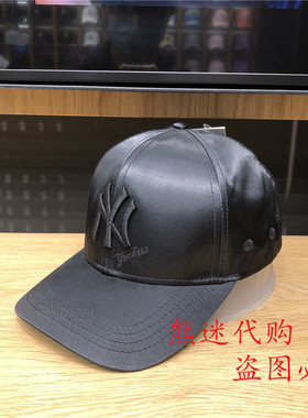 MLB棒球帽正品NY洋基队帽子鸭舌帽夏款帽防晒帽20NY1UCD01200