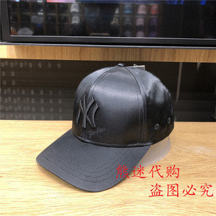 帽防晒帽20NY1UCD01200 MLB棒球帽正品 NY洋基队帽子鸭舌帽夏款