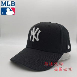 NY帽子女鸭舌帽男遮阳帽防晒帽20NY1UCD04000 MLB棒球帽正品