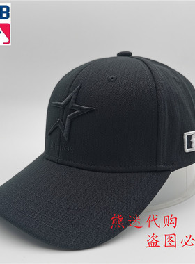 MLB棒球帽HO男女同款专柜同款遮阳帽防晒帽鸭舌帽 19HO1UCD06500