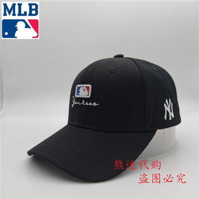 MLB棒球帽正品LA帽子女鸭舌帽男遮阳帽棒球帽20LA5UCD11500
