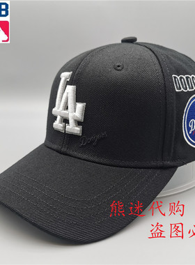 MLB棒球帽LA男女同款专柜同款遮阳帽防晒帽鸭舌帽 20LA3UCD02300