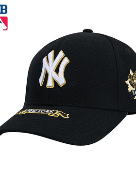 MLB棒球帽子NY男女专柜同款嘻哈帽遮阳鸭舌帽19NY1UCD09300