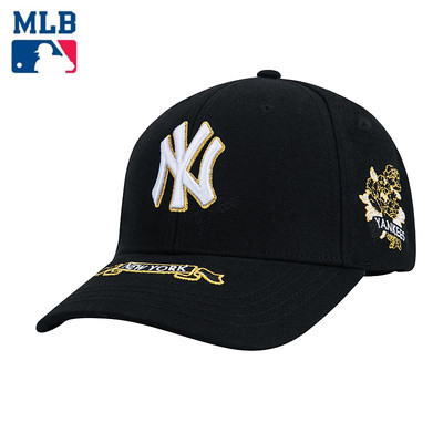 MLB棒球帽NY专柜同款鸭舌帽
