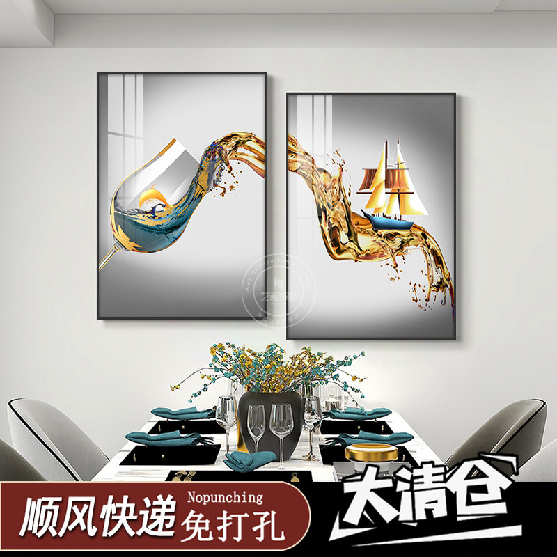 高档餐厅装饰画饭厅挂画现代简约床头画客厅墙画壁画轻奢风晶瓷画