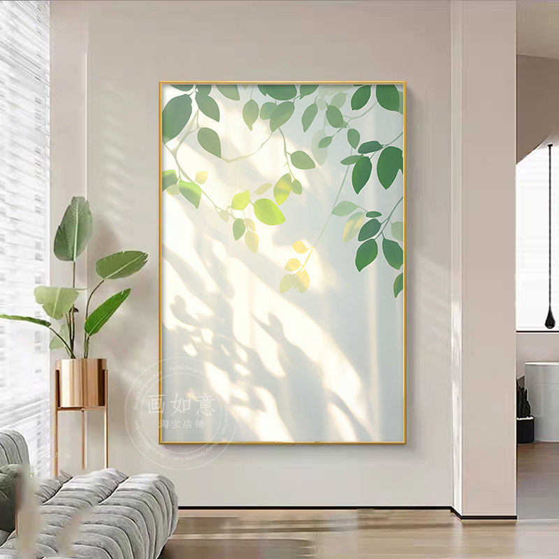 绿树叶光影装饰画治愈系客厅餐厅背景墙壁画简约现代卧室床头挂画