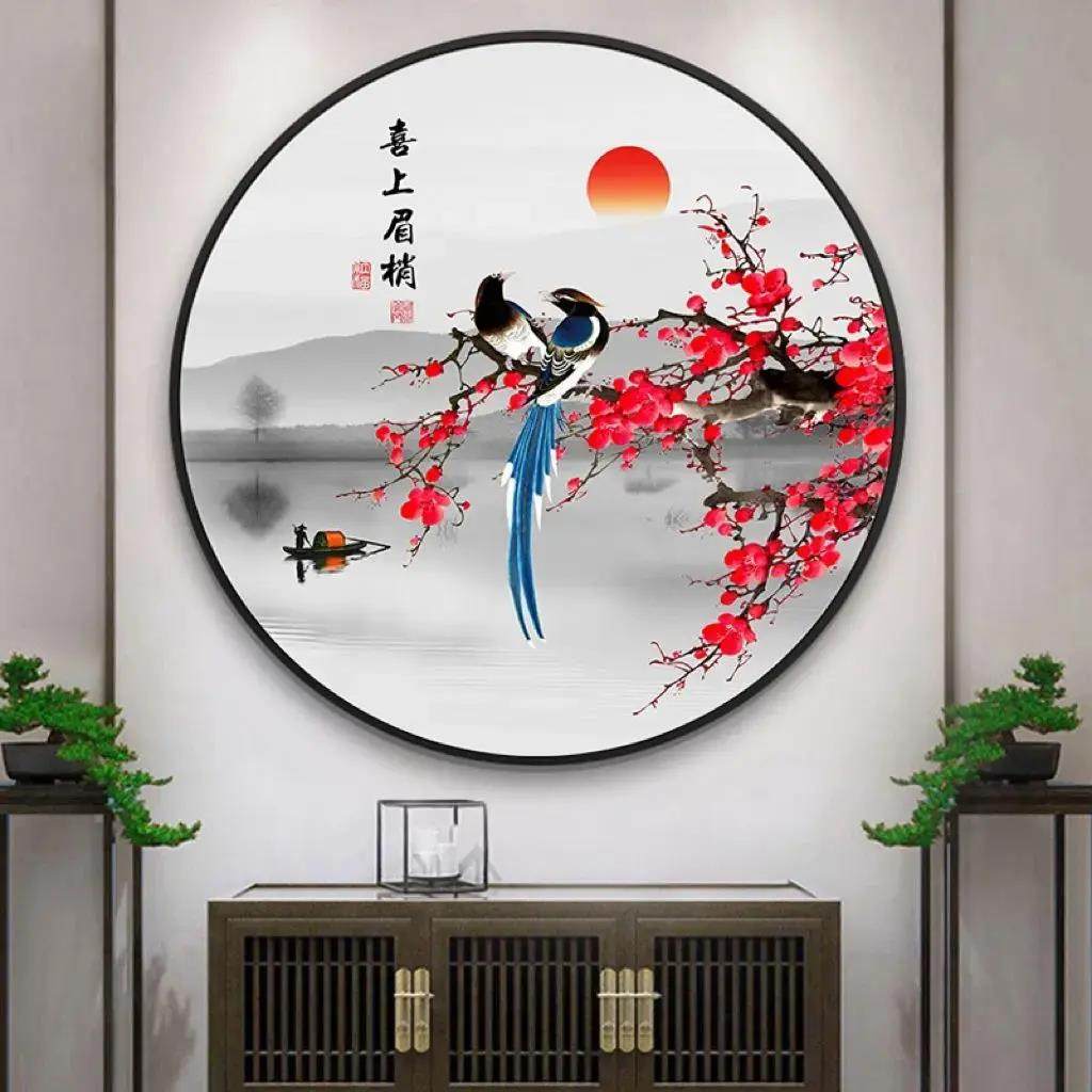 中式圆形玄关装饰画喜上眉梢客厅茶室花鸟挂画喜鹊卧室床头墙壁画