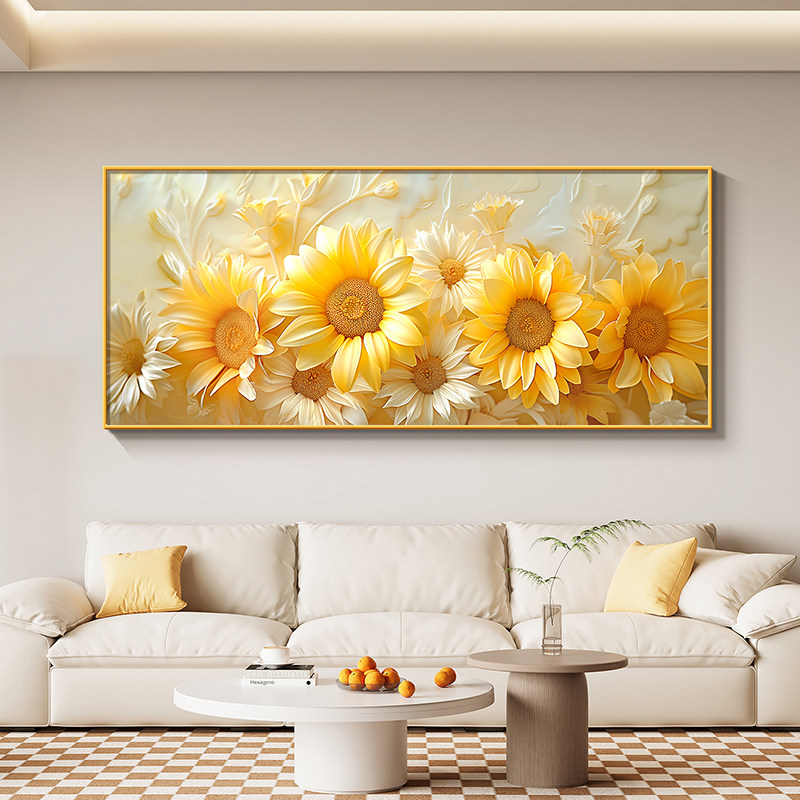 向日葵挂画客厅沙发背景墙装饰画现代简约花卉立体肌理太阳花壁画