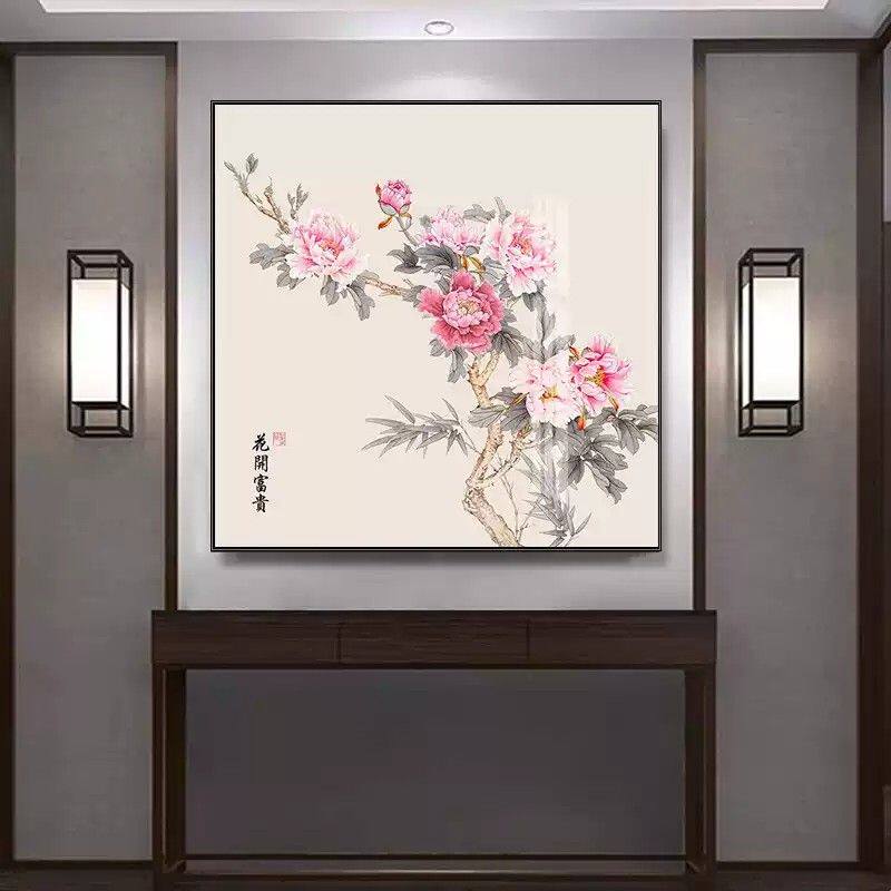 花开富贵正方形玄关装饰画牡丹新中式书房过道走廊壁画门入户挂画