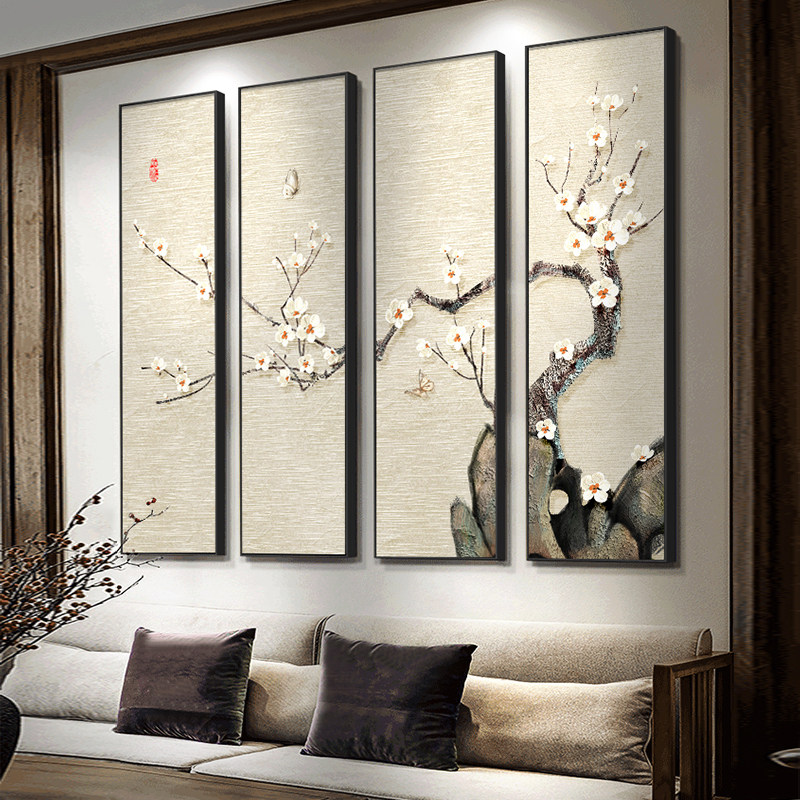 新中式客厅沙发背景墙装饰画中堂四条屏梅花壁画国风茶室禅意挂画