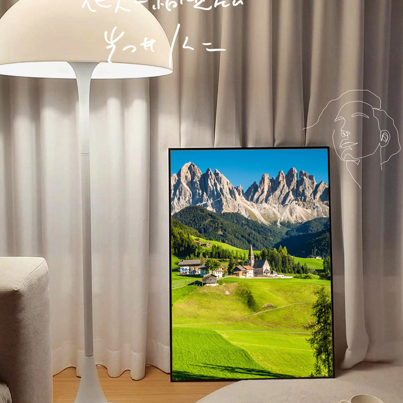治愈系客厅装饰画绿植草原雪山风景挂画ins风玄关鞋柜电视柜摆画