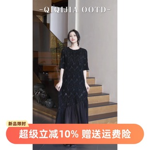 柒院家微胖大碼 氣質(zhì)顯瘦寬松中長裙 設(shè)計(jì)感拼接連衣裙2025夏款 女裝