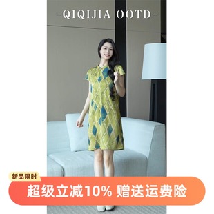 柒院家微胖大碼 復(fù)古改良旗袍裙2025夏寬松顯瘦洋氣中裙 新中式 女裝