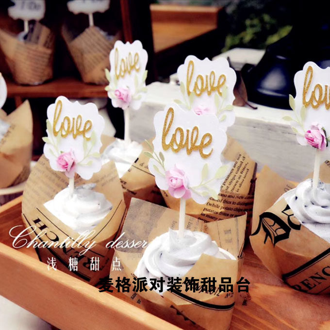 甜品台装饰插件 小清新 杯子蛋糕装饰 结婚粉色系布置插牌