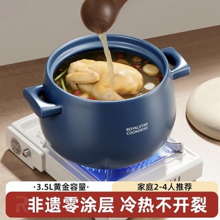 轻奢蓝砂锅煲家用燃气灶专用煲汤耐高温干烧不裂煲仔饭沙锅陶瓷锅