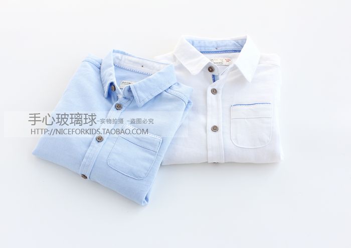 Chemise garcon à manche longue - Ref 2073930 Image 4