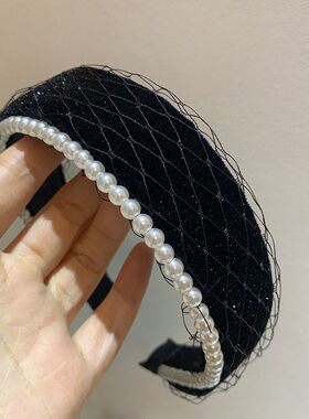 复古气质氛围感网纱珍珠黑色亮丝丝绒头箍新款高颅顶百搭发箍发饰