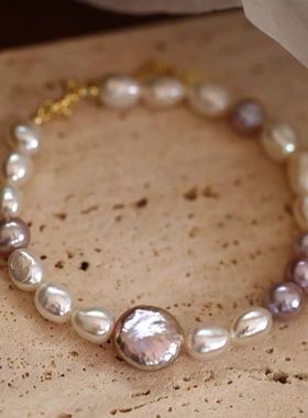 温柔系手链薰衣草紫色巴洛克珍珠手链 天然淡水珍珠 甜美少女风