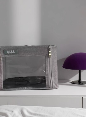 假发收纳箱可折叠便携防尘假发收纳袋假发收纳盒子支架放置支架