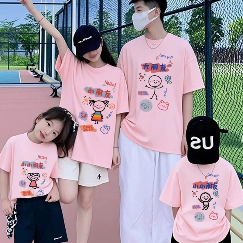 新款母子亲子装夏季纯棉一家三四口母女父女高级不一样的夏天短袖图片