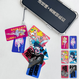 漫能吊带袜天使史朵巾潘迪布利夫串卡挂件个性钥匙扣手机链卡片