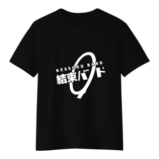 漫能孤独摇滚短袖纯棉T恤衣服圆领日系二次元日本动漫周边