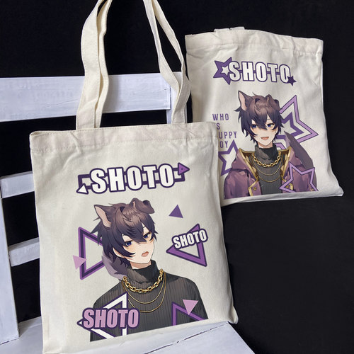 漫能shoto单肩包个性周边